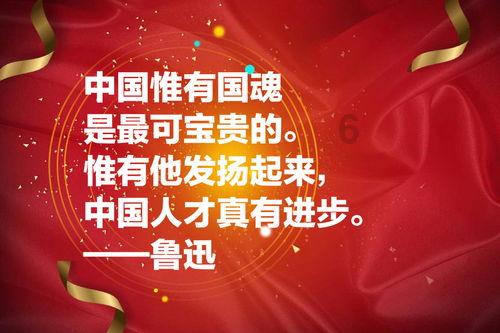命运骰子